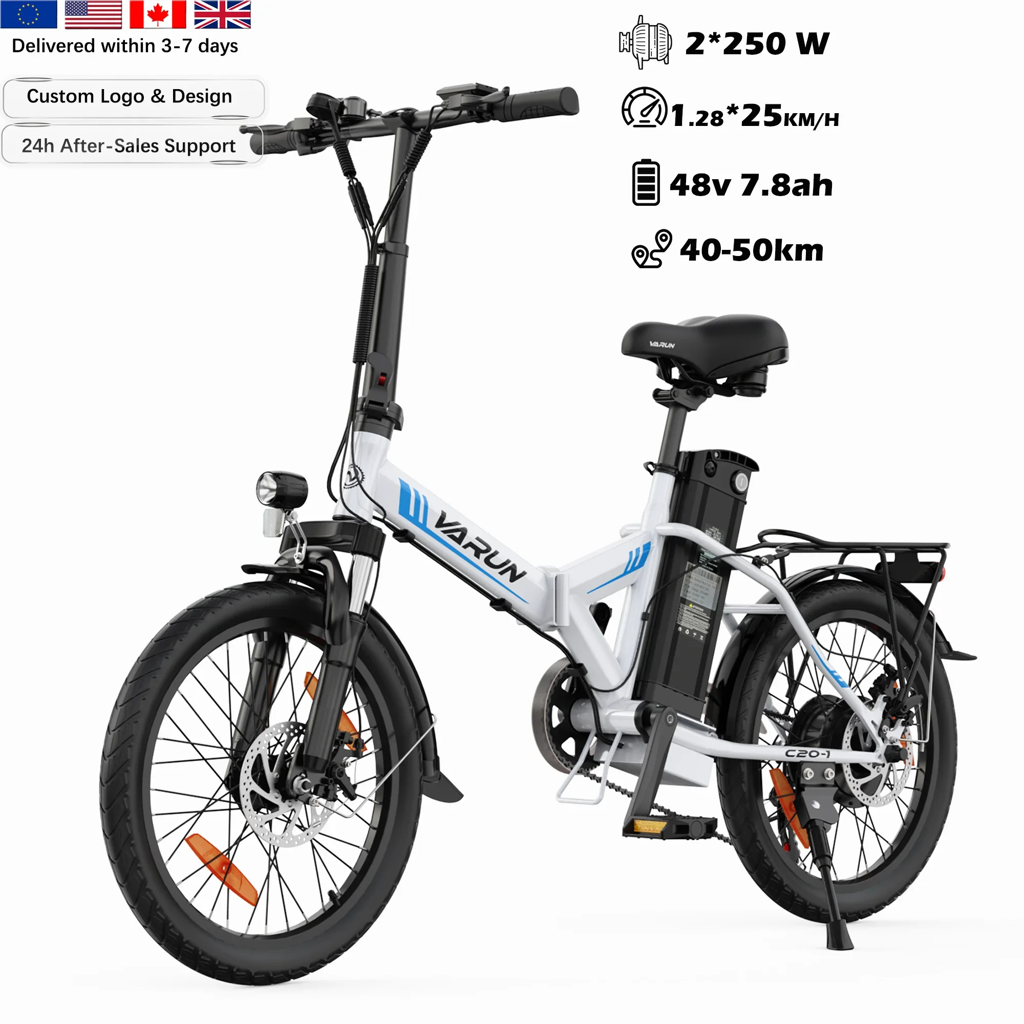 Varun 250W 48V Folding Electric Bicycle - 25kmh Max Speed, Steel Frame, Lithium Battery, Brushless Motor