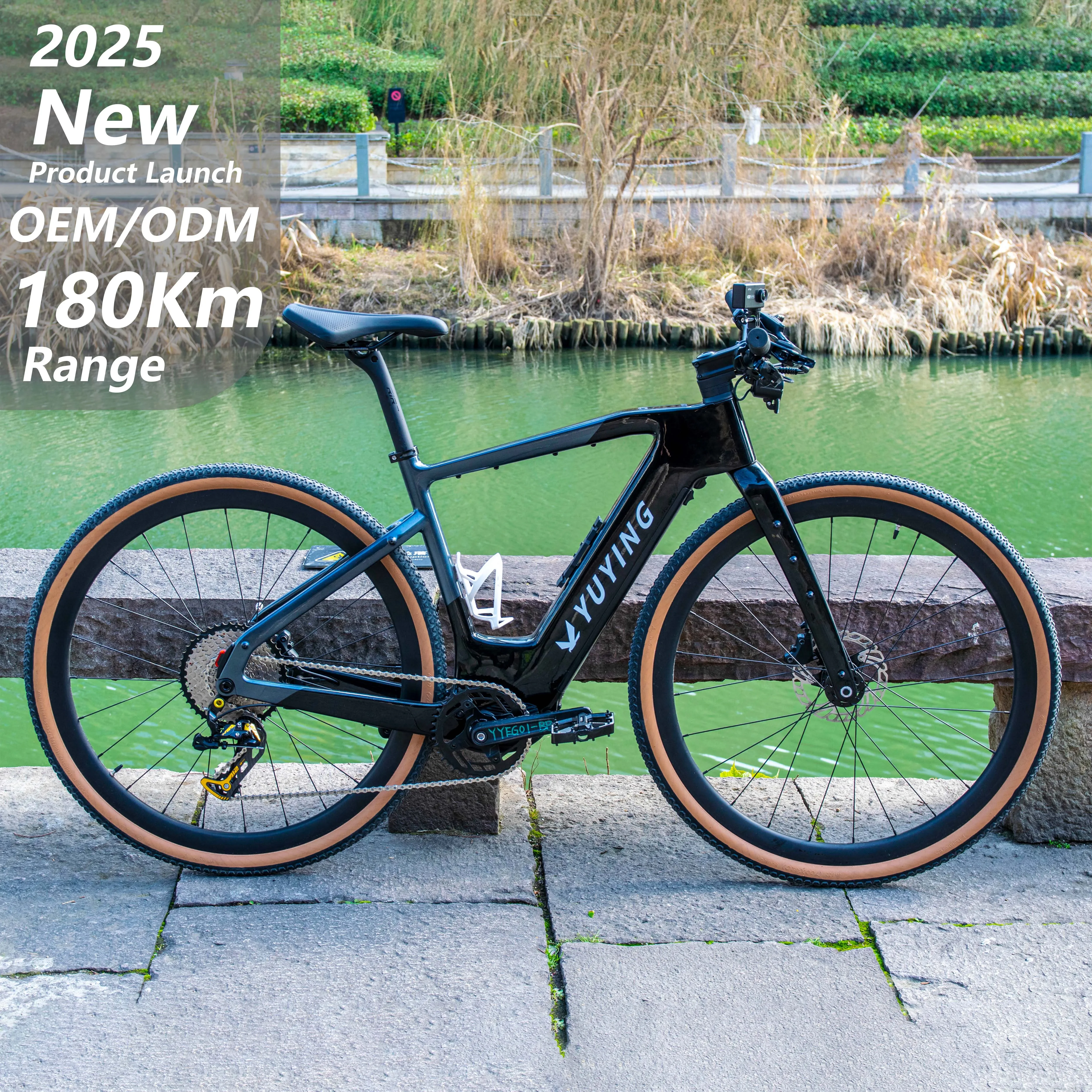 36V Lithium Battery City/Road Bike, Carbon Fiber Frame, 700c x 45c Tires, 250W Central Motor, Electric Long Range Gravel Bike